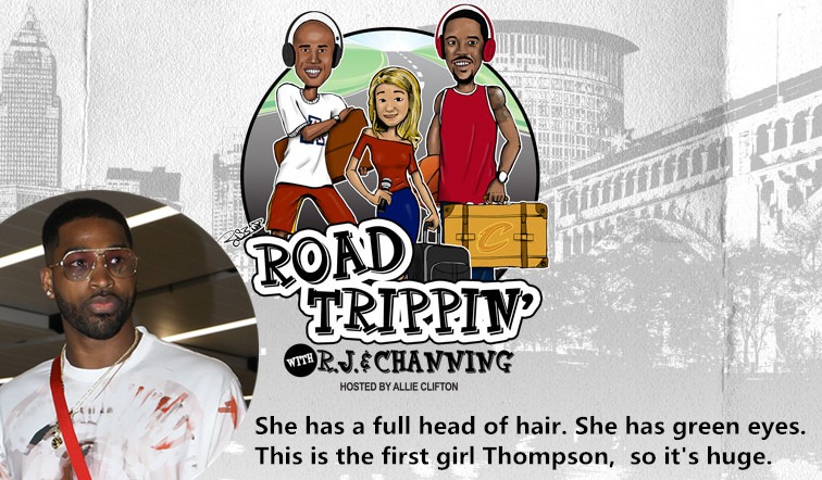 建立跨城市 建立跨城市