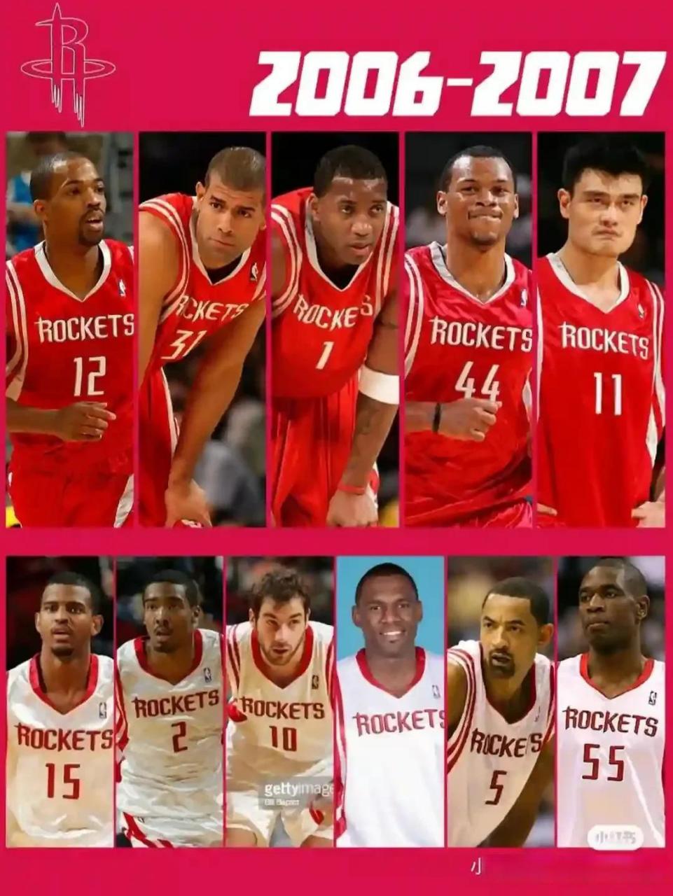 让北京果断 让北京果断