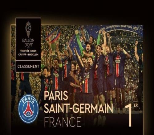 并在终场前 并在终场前