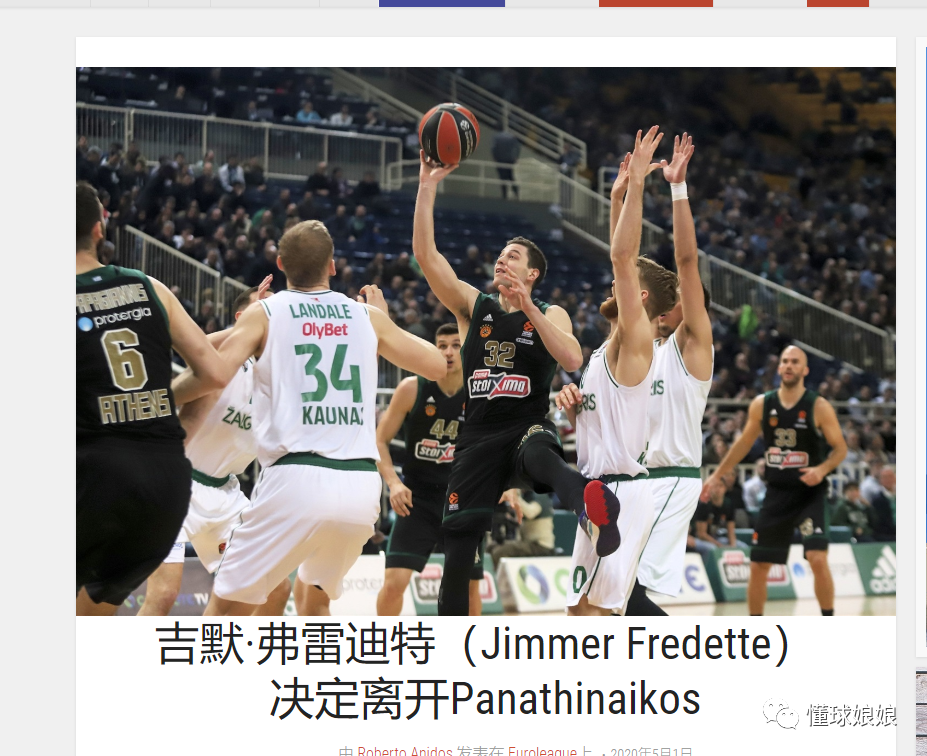 平衡性调整 平衡性调整